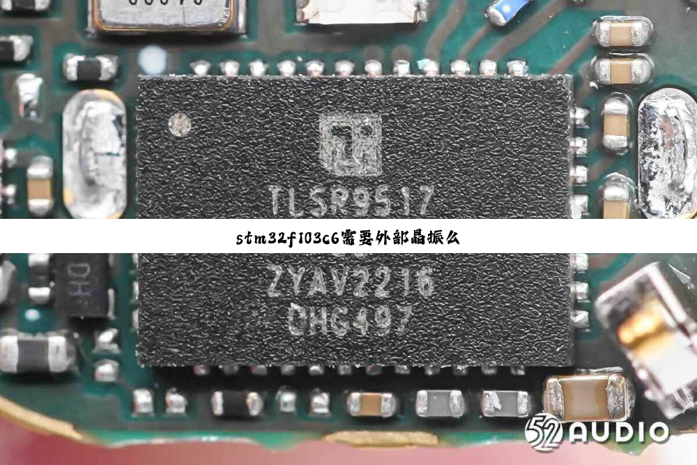 stm32f103c6需要外部晶振么