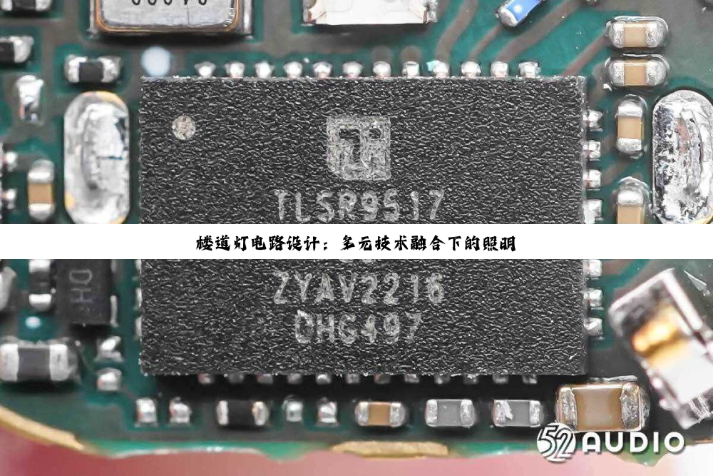 楼道灯电路设计：多元技术融合下的照明革新