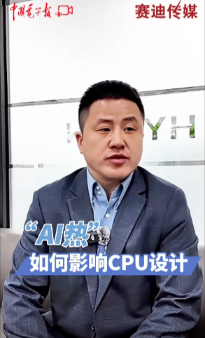 屏幕截图 2024-12-25 095440.png