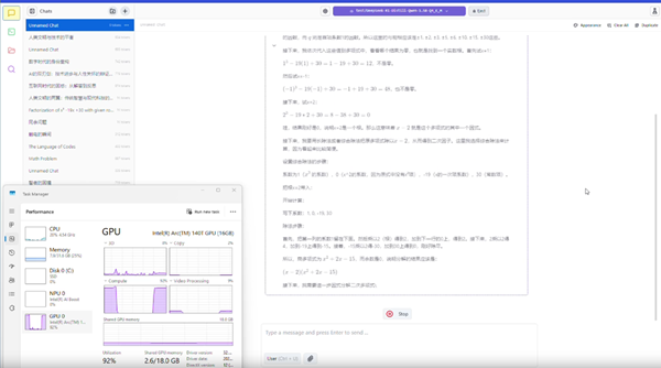 173890762374851825.png image004.png